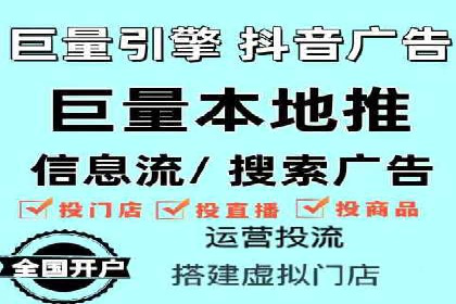 百度竞价赚钱案例：月收入稳步提升